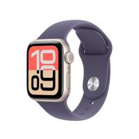 Apple Watch Band - Sportbandje - 40 mm - Zachtpaars - M/L - thumbnail