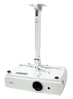 Avtek EasyMount projector montagebeugel wit