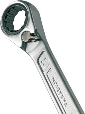 HAZET ratelsleutel "606" ratchets.ring open-end wr . - thumbnail