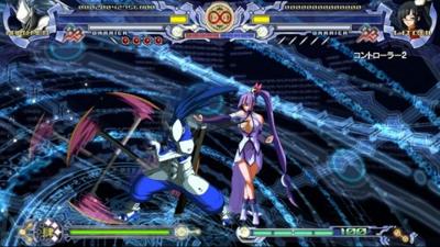 BlazBlue Calamity Trigger BlazBlue Calamity Trigger