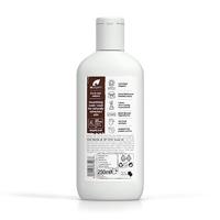 Dr Organic Kokosolie Bodywash - thumbnail