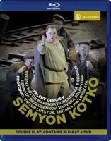 Semyon Kotko (DVD+Blu) - DVD (0822231859222) - thumbnail