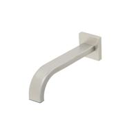 Mueller Cube RVS look bad uitloop 22cm - thumbnail