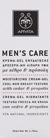 Apivita Men's Care Moisturizing Cream-Gel with Cedar & Propolis 50ml - thumbnail