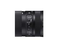 Sigma 100-400mm F5-6.3 DG DN OS (C) Sony FE mount - thumbnail