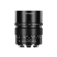 7Artisans 75mm F1.4 Full-frame Clicked - Nikon Z Mount - thumbnail