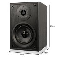 Dual LS 100 actieve luidsprekerset (phono-ingang, geïntegreerde versterker voor draaitafel, paar) zwart - thumbnail