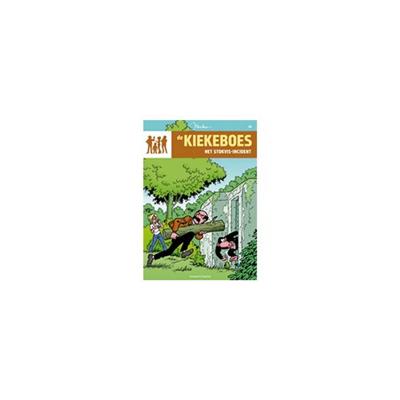 Het Stokvis-Incident (Paperback) Het Stokvis-Incident (Paperback)