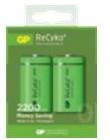 GP Recyko C 2200mAh 2x - thumbnail