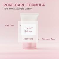 SKIN1004 Madagascar Centella Poremizing Light Gel Cream 75ml - thumbnail