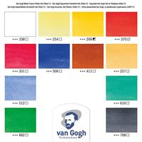 Van Gogh • aquarelverf set in kunststof etui met 12 kleuren in tubes van 10ml - thumbnail
