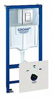 Grohe Rapid SL wc-element met inbouwreservoir en Skate Cosmopolitan bedieningsplaat chroom - thumbnail