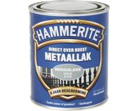 Hammerite Metaallak Hoogglans | Grijs | S018 | 250ml - 5124064 - thumbnail