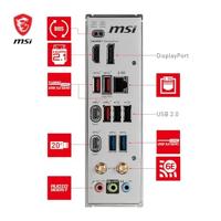 Micro Star International Computer B650M PROJECT ZERO Moederbord Socket AMD AM5 Vormfactor Micro-ATX Moederbord chipset AMD® B650 - thumbnail