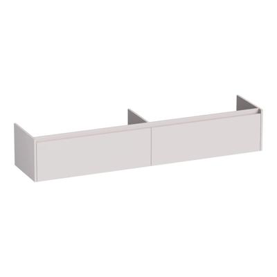 Brauer Embrace - Onderkast - 200 cm - met 2 Softclose Lades Greeploos en 2 Sifon Uitsparingen - Mat Zand