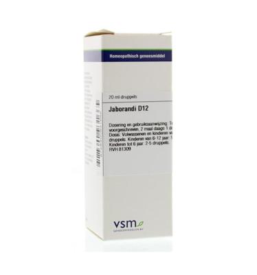 VSM Jaborandi D12 (20 ml)