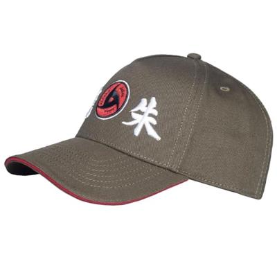 Naruto Shippuden Curved Bill Cap Akatsuki Clan