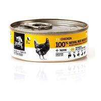 3COTY Chicken For kittens - nat kattenvoer - 80g - thumbnail