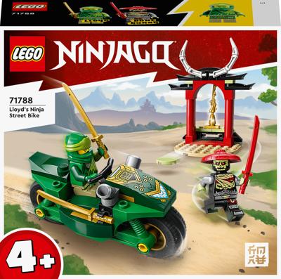 Lego ninjago 71788 lloyds ninja motor