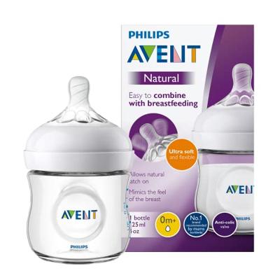 Avent Zuigfles 125ml incl speen (1 st)