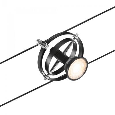 Paulmann 94440 Kabelsysteem compleet GU5.3 Zwart (mat), Chroom