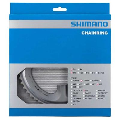 Shimano - kettingblad 53t 105 fc-r7000 - zilver
