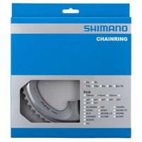 Shimano - kettingblad 53t 105 fc-r7000 - zilver - thumbnail