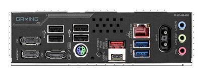 Gigabyte B850M GAMING X WF6E moederbord - thumbnail