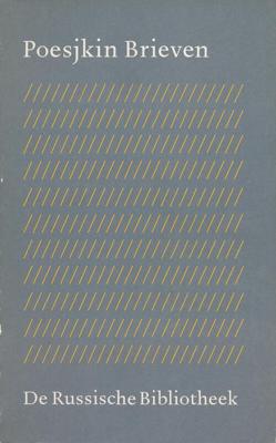 Verzamelde werken - 3 Brieven - Aleksander Poesjkin - ebook