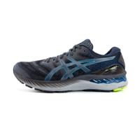 ASICS Gel Nimbus 23 Heren - thumbnail