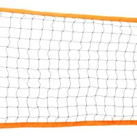 VidaXL Badmintonset met 2 rackets, net en opbergkoffer 292x30x152 cm - thumbnail