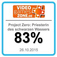 Project Zero Maiden of Black Water Limited Edition - thumbnail