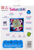 Tamagotchi The Original - Ginjirotchi Comic Book - thumbnail