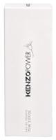 Kenzo Power Pour Homme Eau de Toilette 60ml - thumbnail