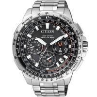 Citizen CC9020-54E Promaster Sky GPS - thumbnail
