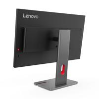 Gaming-Monitor Lenovo 64B3GAT2EU 27" Wide Quad HD - thumbnail