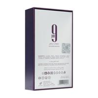 Afnan 9 PM Pour Femme Eau de Parfum Spray 100 ml Dames - thumbnail