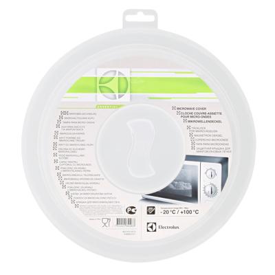 Electrolux 9029792372 spatdeksel magnetron 26.5 cm