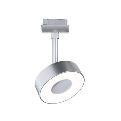 Paulmann Circle 230V-railsysteem lamp URail 5 W LED Chroom (mat)