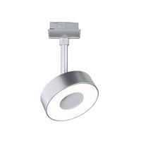 Paulmann Circle 230V-railsysteem lamp URail 5 W LED Chroom (mat) - thumbnail