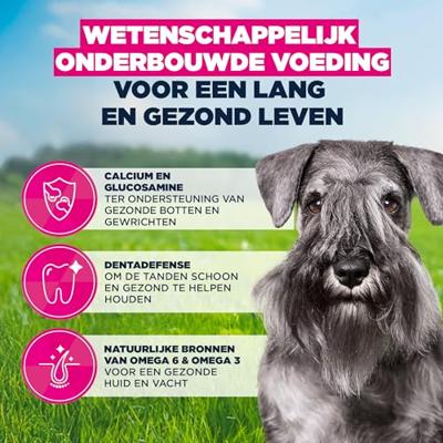 EUKANUBA Premium nutrition mature Small breed Chicken - droog hondenvoer - 3kg