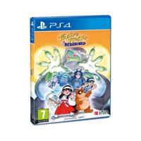 Pocky & Rocky Reshrined - thumbnail