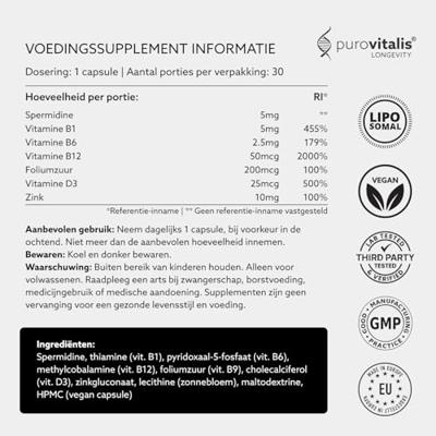 Purovitalis Liposomal spermidine fusion 30 Capsules