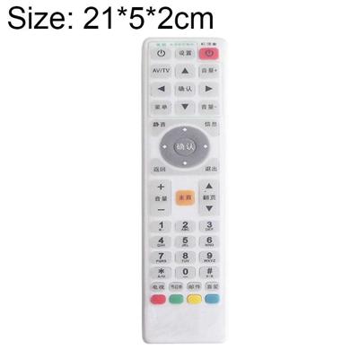 Smart TV Box afstandsbediening waterdichte stofdicht siliconen beschermhoes grootte: 21 * 5 * 2 cm
