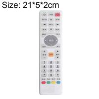 Smart TV Box afstandsbediening waterdichte stofdicht siliconen beschermhoes grootte: 21 * 5 * 2 cm - thumbnail