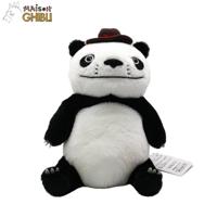 Panda! Go, Panda! Plush Figure Papanda 21 cm - thumbnail
