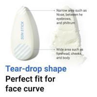 Isntree Hyaluronic Acid Airy Sun Stick 22 g - thumbnail