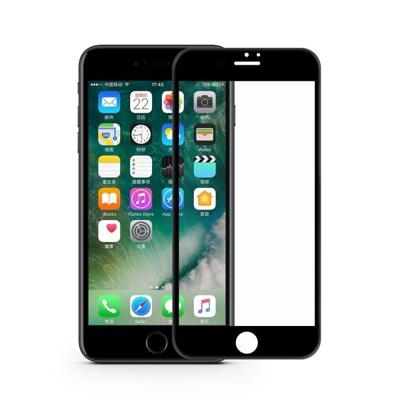 mocolo 0.33mm 9H 3D ronde rand Tempered glas Film voor iPhone 8 & 7 (zwart)