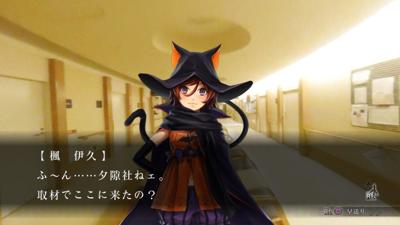Tokyo Twilight Ghost Hunter