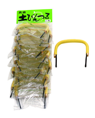 Handvat voor Theepot - Geel Zwart 12.5cm Handvat voor Theepot - Geel Zwart 12.5cm